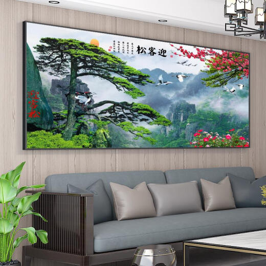 三栖虎迎客松农村中堂山水挂画客厅装饰风景沙发背景墙壁画字画2024新款 CT-3882-迎客松 280*110cm大尺寸工厂典雅金