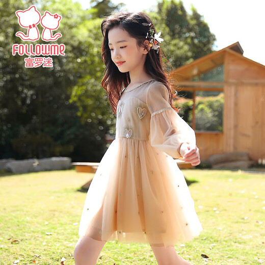 富罗迷女童连衣裙春秋季甜美网纱公主裙小女孩时髦洋气裙子 杏色  130 