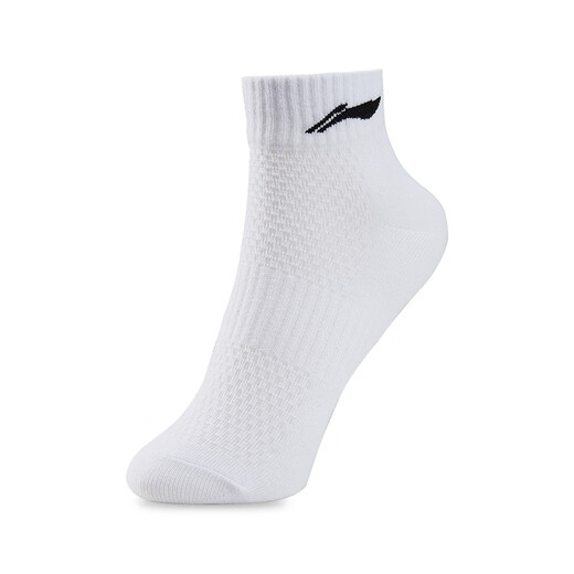 Li Ning Chaussettes de badminton Chaussettes de sport décontractées Chaussettes à bas de serviette Chaussettes d'entraînement de compétition moyenne et haute pour hommes et femmes YWSV105 Blanc