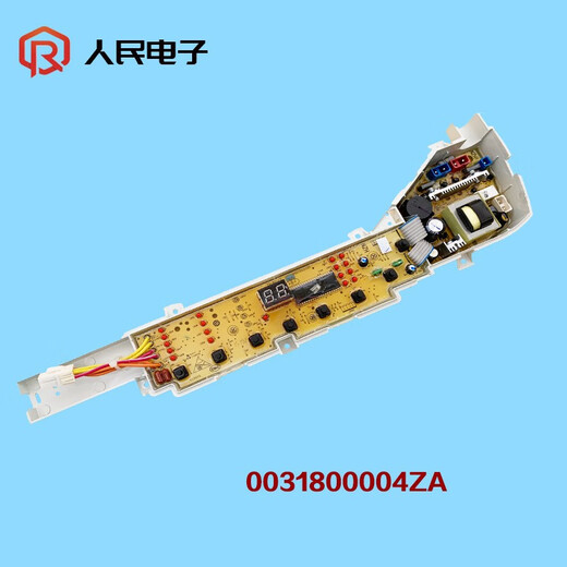 Geeignet für Haier Little Prodigy Waschmaschinen Computerplatine XQB60-Z12699/12588 Care Control Motherboard Accessoires
