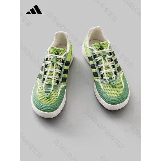 Adidas (adidas) stream verfolgten schuhe her Männerschuhe Frauenschuhe 2025 Sommer New Mesh Outdoor Wading Schuhe Nicht-Schlupf-Sportschuhe Schwarz/Weiß JH9756 36.5