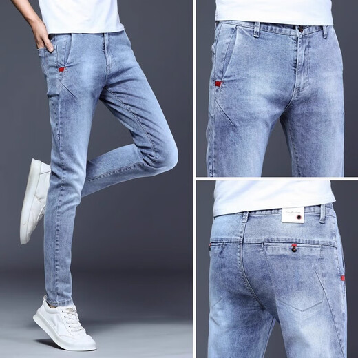 LEE KIDS high-end men's stretch jeans spring and autumn style 2025 new pants men's casual slim feet pants light-colored trousers black 1048 models 28