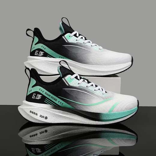 Carbon-Board-Laufschuhe für Männer mit ultraleuchten Schock, die große Kinder und Teenager Laufschuhe für Schüler der Junior High School in Sommergitter atmungsaktiven Sportschuhen für schwarze und grüne 9888 45 (275 mm)
