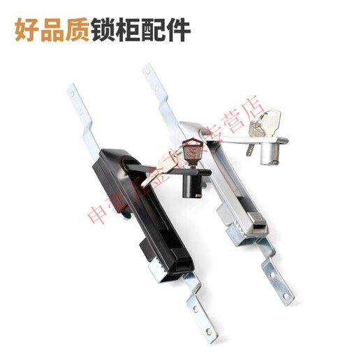 Yingtang distribution box lock MS828 connecting rod lock high voltage cabinet world lock MS829 black matt MS460 charging pile lock MS828 black aluminum alloy single-sided opening