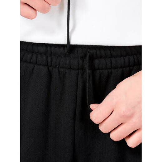 Adidas Men's Pantal