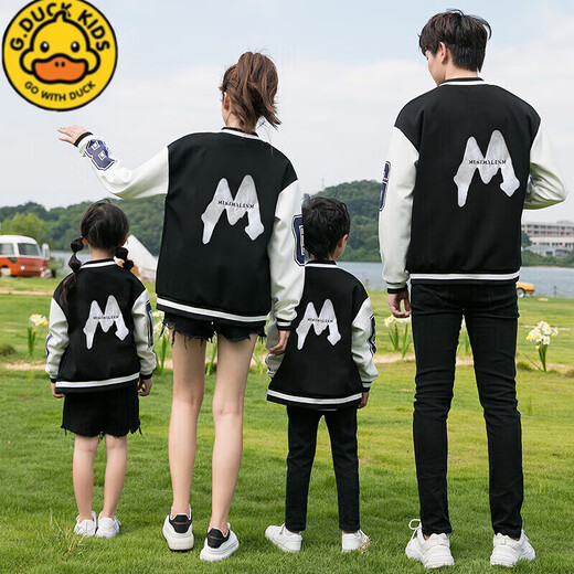 G.duck's unique parent-child clothing, high-end street style mother-son and mother-daughter clothing, western-style jackets, baseball uniforms for a family of three or four, black jacket 120cm