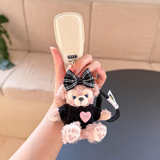 Clcey eignet sich für Audi A4L Key Cover A3 CAR A6L/Q5L/Q3/A7L/Q2L/Q7/A5 Shell A8 Sinn weiblicher Audi B Striped Black Pullover Duffy