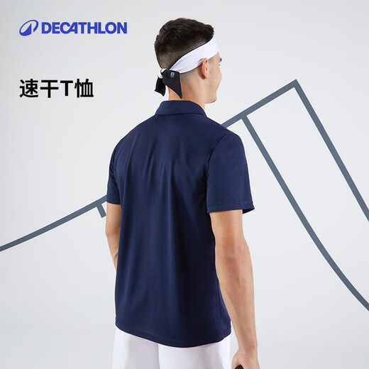 迪卡侬运动T恤速干网球polo衫翻领短袖宽松透气网球服男-702403