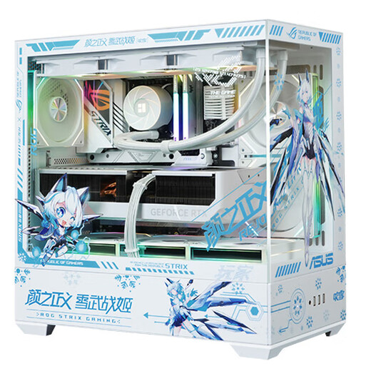 ASUS Family Bucket 14600KF host RTX5060Ti host Fuxue customized ASUS Family Bucket ROG Helios graphics card design game assembly computer host DIY assembly machine 14600KF+RTX5060丨With two