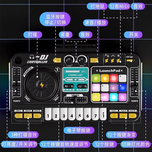Chang [Deutsche Qualität] DJ-Disc-Spieler Kinderspielzeug Baby Elektronisch Klavier Multifunktion Rhythmus Musikinstrument Geschenk [Bluetooth-Modell] Black DJ Machine + Mikrofonaufzeichnungsanordnung N + Funktion