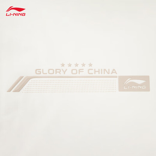 Li Ning (Li-Ring) Серия чести 丨 Футболка с коротки