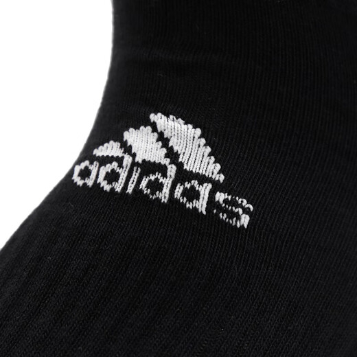 Adidas (Adidas) Herrensocken und Frauensocken. Neue lässige Socken. Fitness-Training atmungsaktiv und modisch gestreift, gelegentliche Mittelröhrensocken. Outdoor Midrohr Socken. FH6629 s