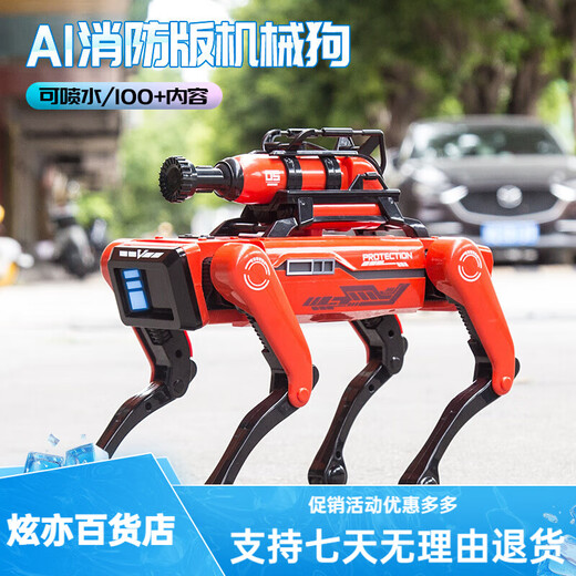 Bordes Children's AI Remote Control Robot Toys Boys Intelligent Black Technology Dialogue Small Electric Toys Birthday Gift [Parent-child Package] Two-pack Double Battle Three-Electric Gift Edition [90 Minutes]