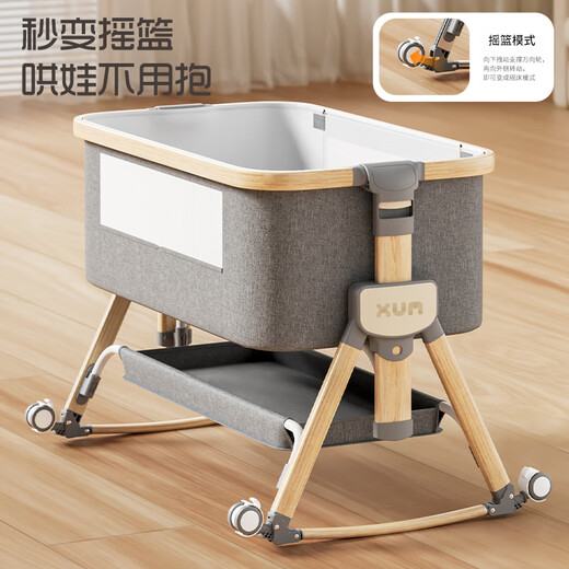 Xum Baby Cots Первичная многофункциональная складка новорожденных детских сплайсинга с подгузником для подгузника для спальной кровати + кокосовой коричневый матрас + таблица с подгузниками + комарская сеть