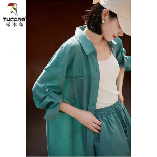 
Woodpecker Firefly Summer Summer Sunscreen Shirt Jacket/Shorts Set Fashion Simple Lazy Two-Piece Set Women Green S