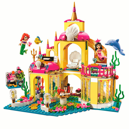 LEGO Girls Series Aisha Castle Villa Blocs Blocswings Assembly Princess Disney 6-14 ans Toys Double Layer-Wangwang Fashion Home [1048] Boîte-cadeau +3