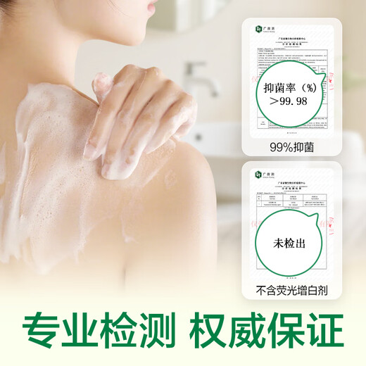 Dettol Soap Moisturizing and Protecting 3 Pieces Soap Bathing Hand Washing Laundry Multi-purpose Soap Antibacterial OCC Men and Women