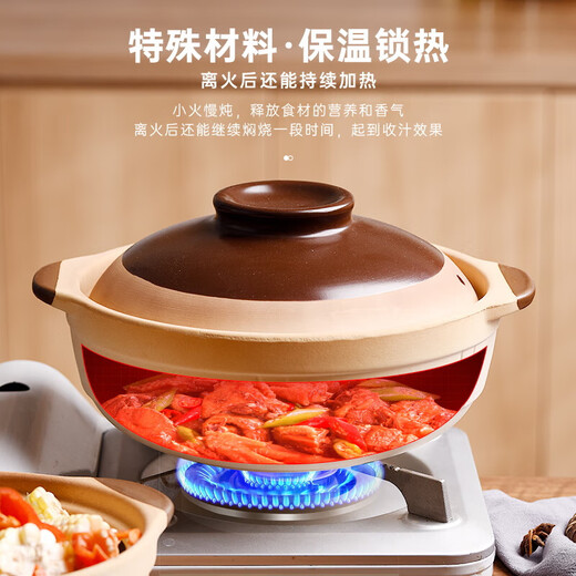 Old-fashioned earthen clay pot, household clay pot rice stew pot, gas stove small clay pot, ceramic pot, special clay pot for soup, high temperature resistance 3.3L-(serves 6-7 people) natural unglazed casserole 3.3L