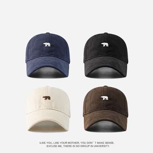 
2025 large-headed baseball cap men and women spring and autumn big face showing face small wide hat brim baseball cap men and women sun hat navy blue