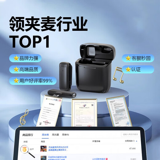 Linglian's best-selling 1 million+ wireless lavalier microphone for live broadcast equipment, a full set of radio microphones for noise reduction, dedicated for anchors to shoot videos, one-to-two, Apple, one-to-two, suitable for Apple 8-14, deep noise reduction, ultra-clear radio