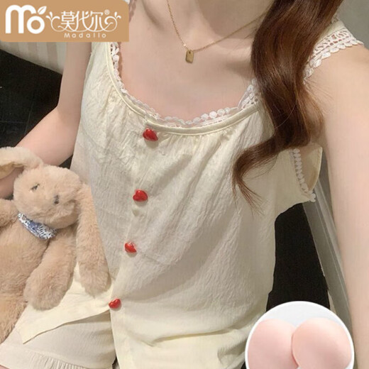 莫代尔夏季带胸垫绿色睡衣女新款公主风爱心吊带短裤夏家居服套装薄款 带胸垫9226绿色 -吊带套装 M -建议80-100斤