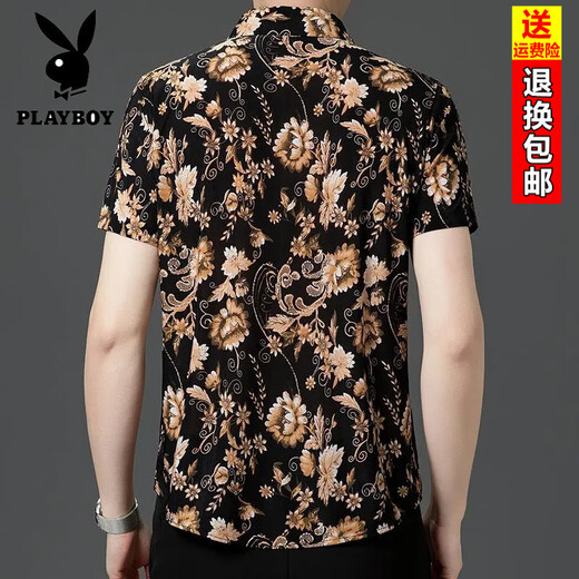 花花公子（PLAYBOY）男士短袖衬衫免烫抗皱冰丝休闲印花衬衣中青年高弹力时尚花卉半袖 9898高品质 M 建议100-120斤穿