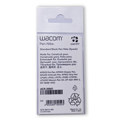 Heguan Original Wacom Rebill ACK200-01 es adecuado para la detección de presión de nivel 2048 CTL671 CTL672 CTH690