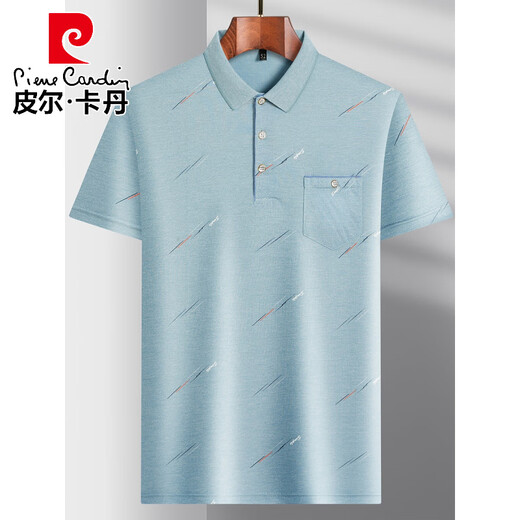 皮尔卡丹中年男士翻领短袖t恤爸爸装夏季薄款polo衫中老年冰丝半袖男老人T 冰丝-9923 蓝色 口袋 M 48/165