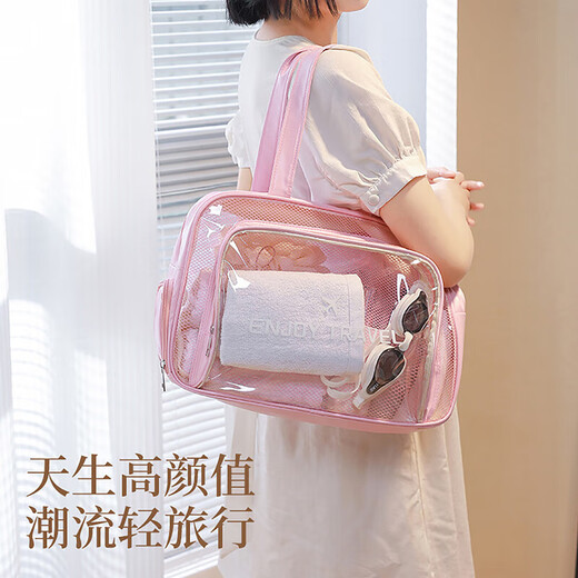 Swimming bag, wet and dry separation, fitness bag, women's toiletry bag, boys' and children's swimsuit storage bag, sports bag, beach bag, waterproof, green, with independent shoe compartment