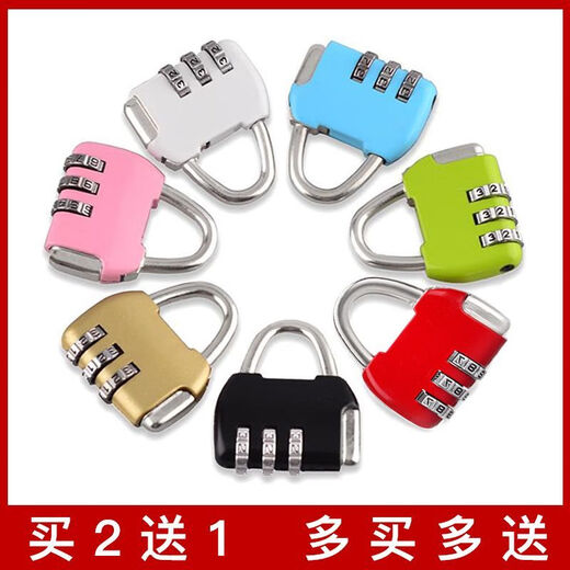 Password lock padlock dormitory cabinet lock travel box lock lock lock lock lock lock school bag lock gym small lock mini [Yunduobai.] Flagship quality: waterproof and rust-huge and firm [1 piece