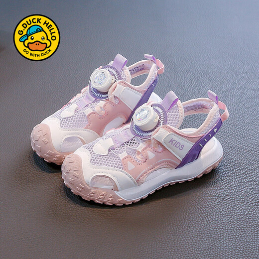 G.DUCK HELLO Little Yellow Duck Boy Baotou Sandals Summer 2025 New Children's Soft Sole Non-Slip Sports Beach Shoes Medium Big Children's Trend ZD-Blue 9922 (Bao Tou) 28 Size 17.5cm in size