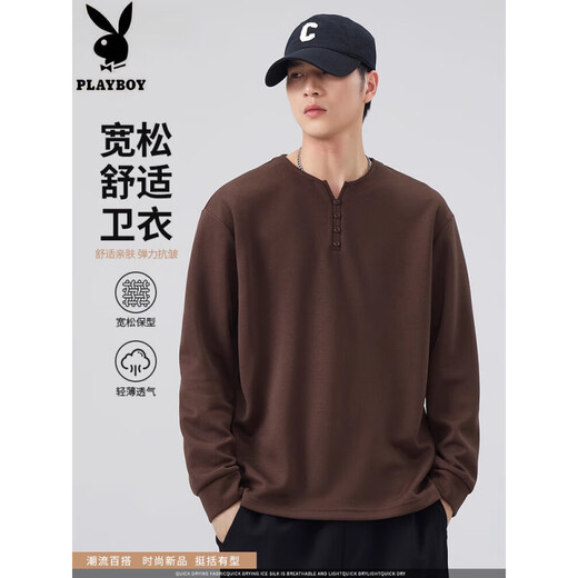 Playboy (PLAYBOY) Henry collar men's long-sleeved T-shirt autumn and winter fleece top spring and autumn sweatshirt men's inner layering shirt boys 3309 white 2XL 140-160Jin Jin equals 0.5 kg