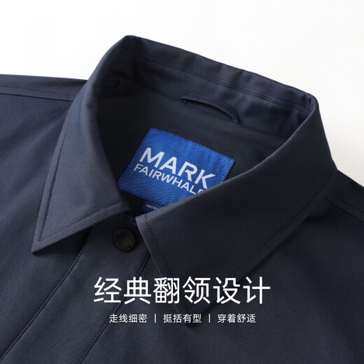 Mark Huafei Windproof and Anti-wrinkle Lapel Jacket Men's 2025 Autumn New Trendy Embroidered Retro Men's Jacket 1542 Navy Blue 101 M 170