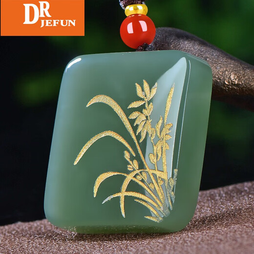 DRJEFUN Odd-Free Brand Hetian Jade Pendant, Line Carved Artistic Landscape Jade Pillar, Jade Necklace, Four Smoke Gray M9227z