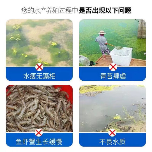 Yuntianhua genuine potassium dihydrogen phosphate for aquaculture fish ponds and shrimp ponds rooting to promote root mulch water-soluble fertilizer agricultural fertilizer 50Jin Jin is equal to 0.5kg. One bag shipped. Authenticity guarantee. One bag, one code.