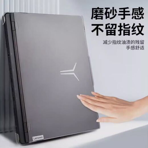 Zhuxun Lenovo Savior R9000P Y9000P 2025 Computer Protective Case Y7000P Laptop Protective Cover R7000P Y7000 Transparent Body Anti-scratch Crystal Case Transparent Protective Case (Upper Shell + Lower Shell) + HD Anti-Scratch Screen Film + Keyboard Film Savior R9000P