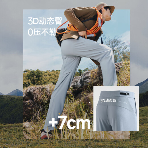 Beneunder Casual Pants Men's Autumn and Winter Outdoor Sports Windproof Pants Loose Versatile Straight Pants High Elasticity Black Light Warm Style XL