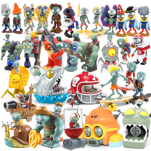 Plant vs zombies authentique figure de jouet autorisé Zombie Modèle Plant Plant Boad Box Series 686-180 Machine Gun Pea Vs Machine Bug Zombie
