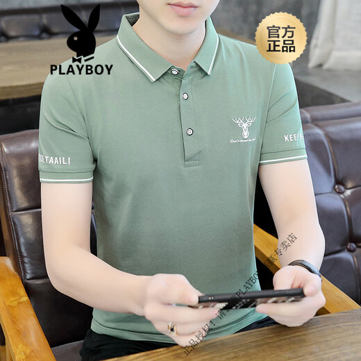 花花公子（PLAYBOY）短袖T恤男士2025年新款夏季新款青年简约潮流半袖翻领Polo衫衣服 K12801卡其 L