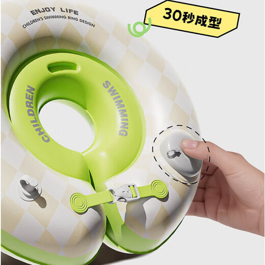 Sa Wang [Germany] Baby swimming rings, baby neck rings, newborns, neck rings, bathing rings over 0 to 6 months, one year old [9.5CM inner diameter is suitable for 4-8 months] Chunriqing