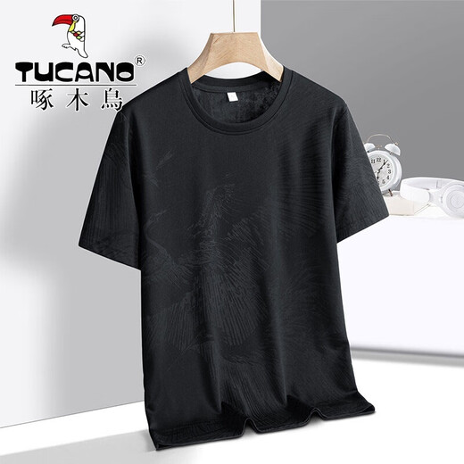 T-shirt à manches courtes à manches courtes pour hommes en été cool Nouvelle glace en soie à manches à manches à manche à manches pour hommes lâches, absorbant en sueur et top respirant BJZ826 Gray XL environ 125-140jin [Jin est égal à 0,5 kg]