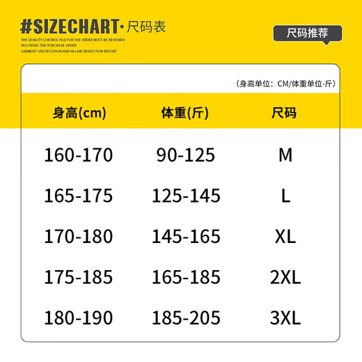 Popeye Japanese long-sleeved work shirt men's spring autumn loose casual versatile shirt jacket DC03 black M