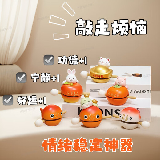 Clcey Creative Small Fish Fish Cartoon Work Work Station Office Office Décompression et stabilité émotionnelle Artefact Hits Children's Child Resin Version-Koi [Red amélioré]