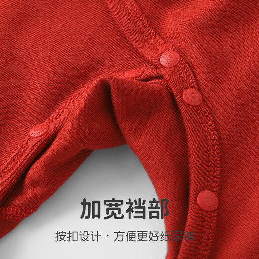 Youqi Newborn Clothes Red Baby Full Moon Hundred Days Monk Clothes Baby 0-3 Months Pure Cotton Strap Harness Category A