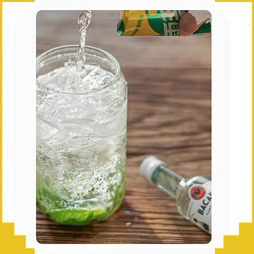 百加得（Bacardi）进口白朗姆酒+孟买蓝宝石金酒基酒调酒组合杜松子洋酒套装组合 * 50mL 2瓶