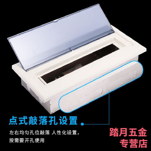 鑫泰工建配电箱 不锈钢明暗装回路配电箱商家用强电箱位开关箱电箱盒电控 8-10回路【明装】不锈钢