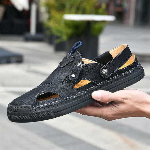 Spider King Großgröße Baotou Cave Schuhe Herren Sommer Anti-Rutsch-Anti-Odor Zwei-Wear Leder Sandalen Daddleder Ledersandalen ZT-867 Rotbraun 38