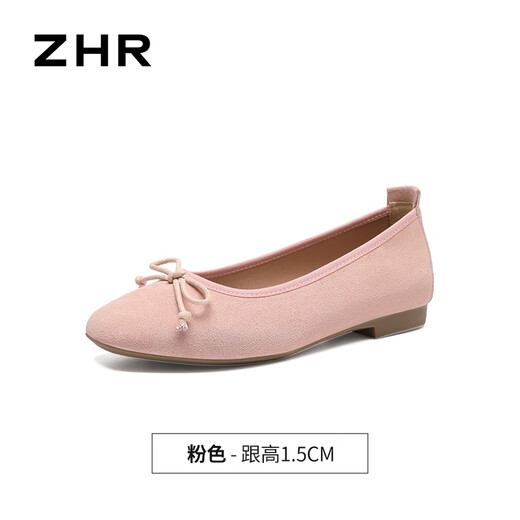 Zhr zapatos individuales para mujeres estilo ballet de primavera y verano frijoles suaves suaves zapatos de mujer temperamento de huevo de huevo zapatos de mantequilla ah679 rosa 36