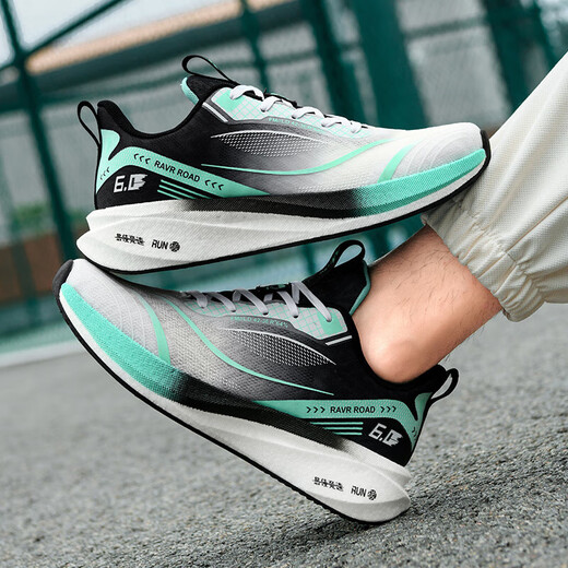 Carbon-Board-Laufschuhe für Männer mit ultraleuchten Schock, die große Kinder und Teenager Laufschuhe für Schüler der Junior High School in Sommergitter atmungsaktiven Sportschuhen für schwarze und grüne 9888 45 (275 mm)