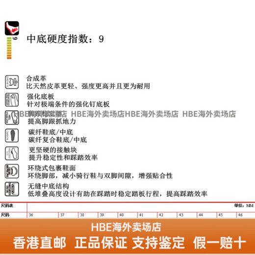 SHIMANO禧玛诺禧玛诺XC7 XC701 XC702双旋钮碳底山地车自锁骑行鞋 锁鞋 XC702 红色  现货 41
